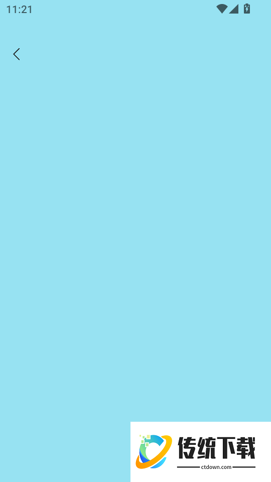 NFC手机门禁卡官网版