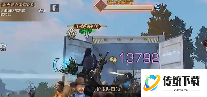 明日之后生存元件怎么获得 明日之后生存元件怎么获得