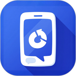 千庭数据恢复app