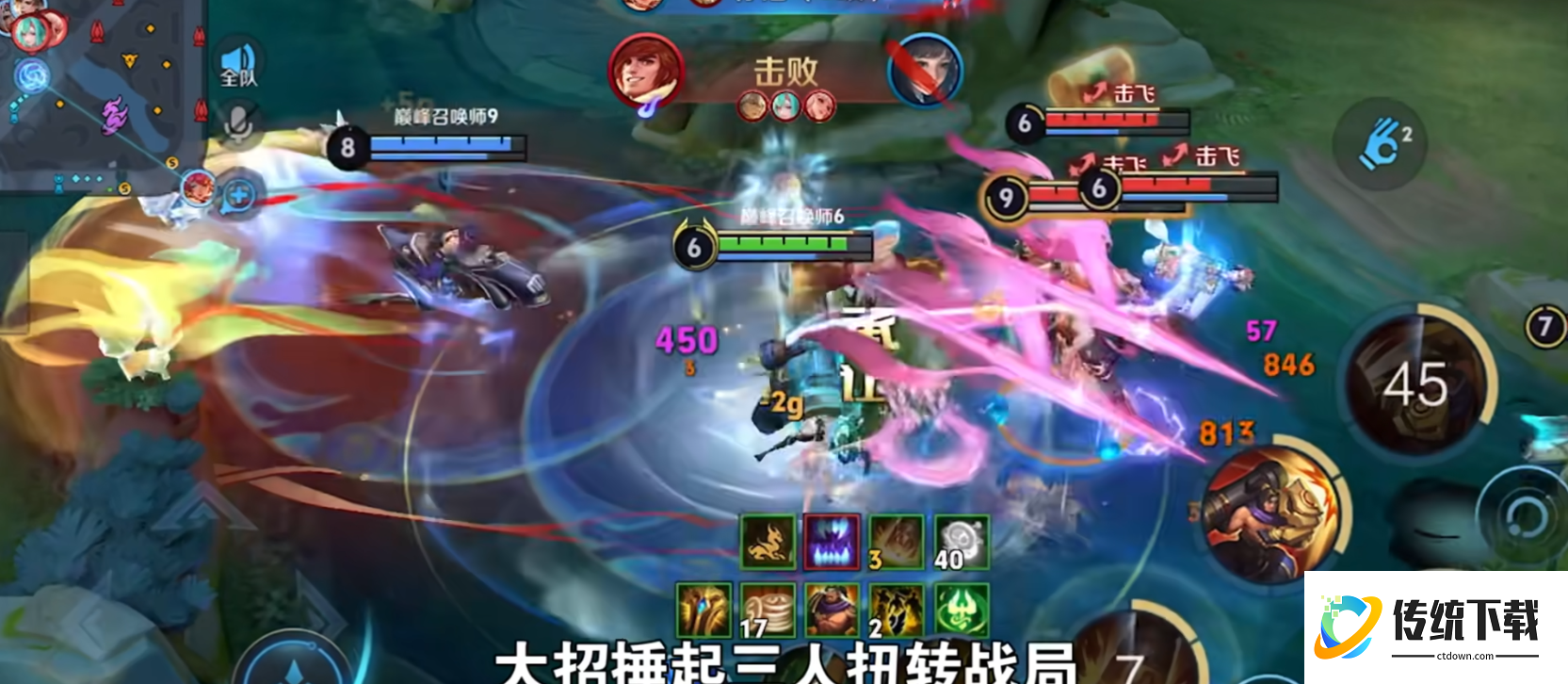 王者荣耀边路苏烈出装铭文如何搭配