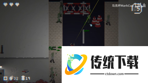 僵尸危机3中文版