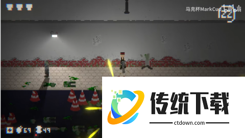 僵尸危机3中文版