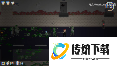 僵尸危机3中文版