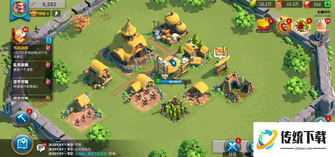 万国觉醒25本后怎么提升战力