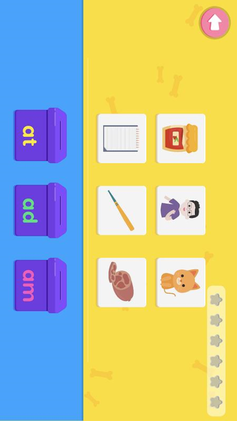 小小儿童英语自然拼读L2官方版