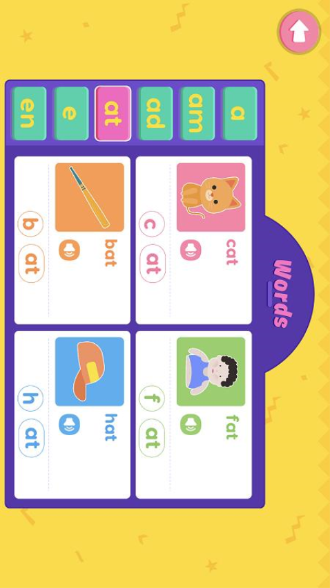 小小儿童英语自然拼读L2官方版