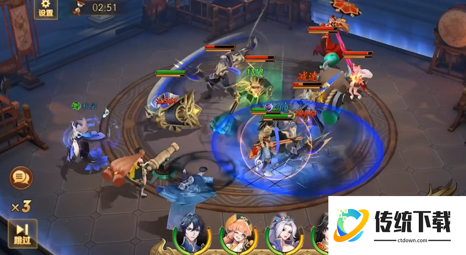 放开那三国3关羽搭配什么法师