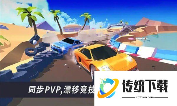 赛道和精英赛车手