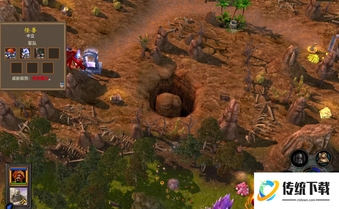 英雄无敌5亡灵终极技能加点怎么选