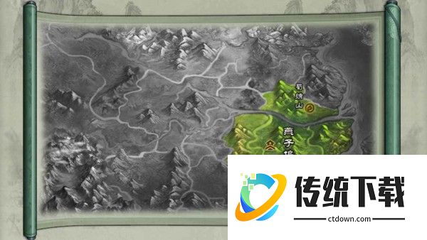 仙绣剑缘录手机版