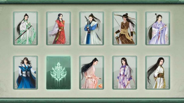 仙绣剑缘录手机版