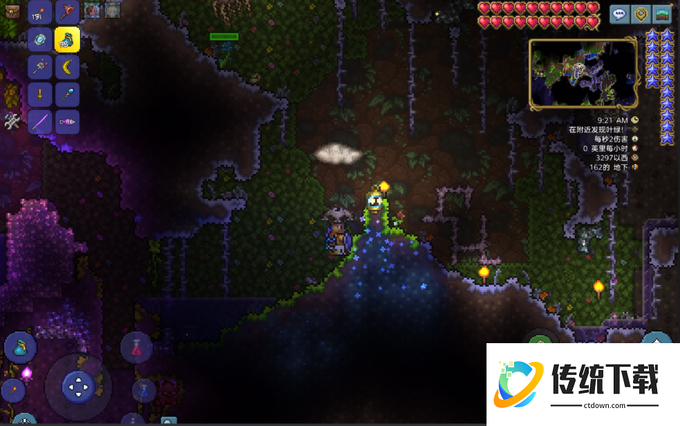 泰拉瑞亚乌兹冲锋枪怎么刷