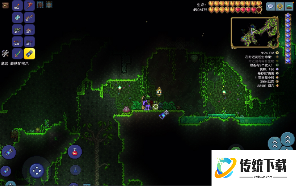 泰拉瑞亚乌兹冲锋枪怎么刷