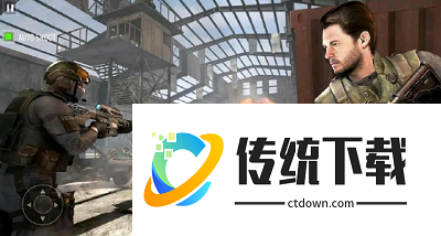 突击队射击游戏