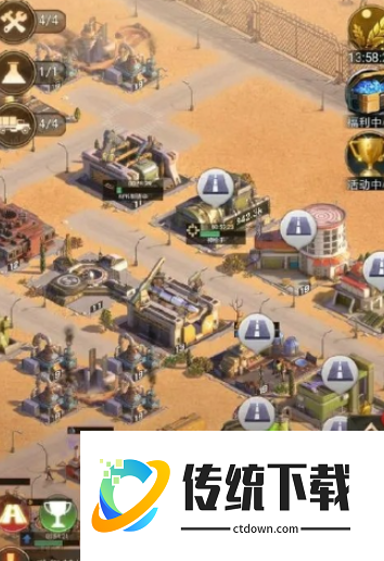 守望黎明新手怎么玩 守望黎明新手怎么玩