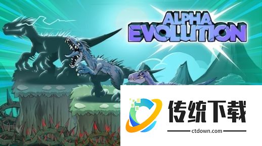 狂暴恐龙侏罗纪战争