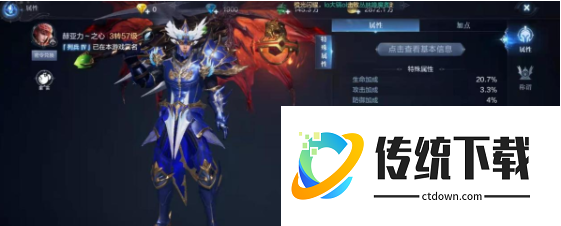 全民奇迹2贫民玩什么职业