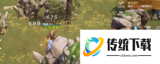 全民奇迹2贫民玩什么职业