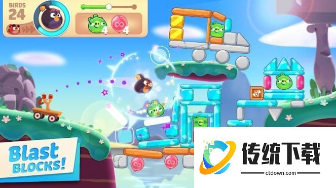 愤怒的小鸟之旅中文版