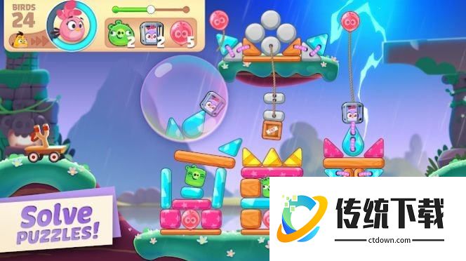 愤怒的小鸟之旅中文版