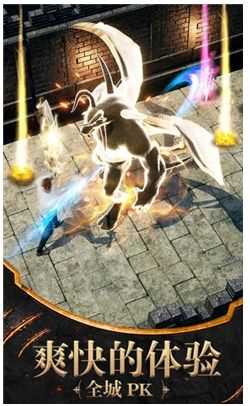 火龙特戒(攻略)