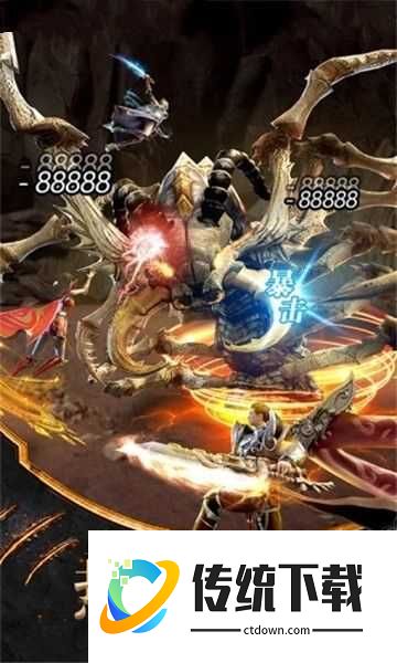 火龙特戒(攻略)