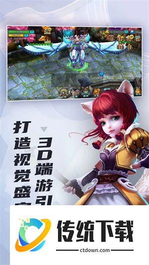 太极熊猫折扣平台