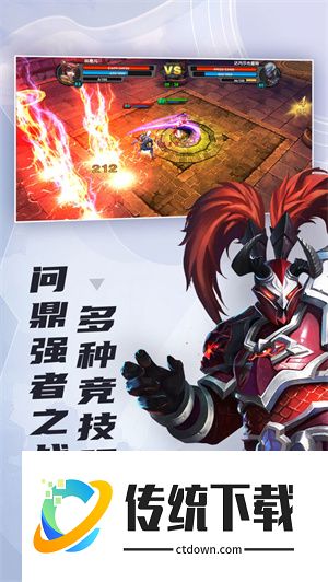 太极熊猫折扣平台