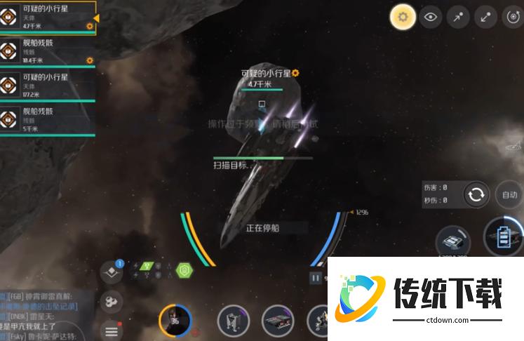 第二银河天启怎么刷虫洞