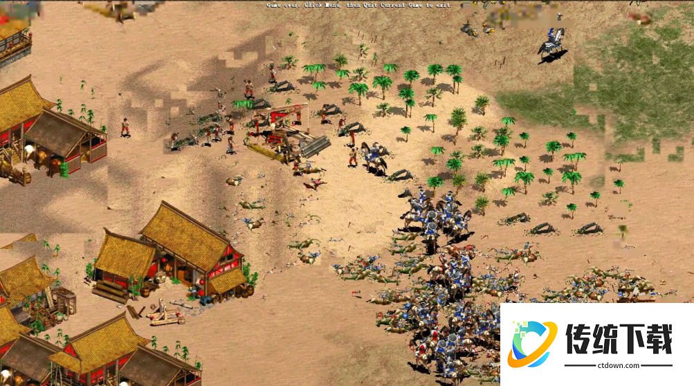 帝国时代2最强肉马怎么玩的