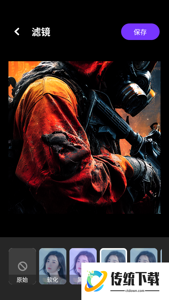 樱花视频官方版