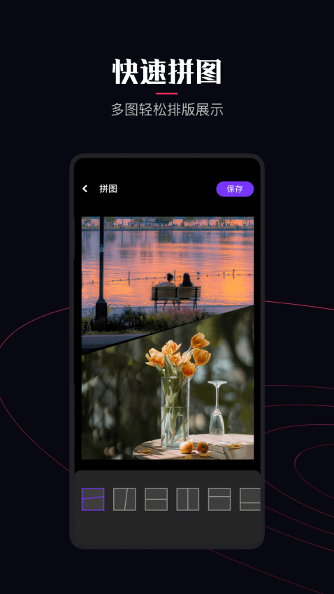 樱花视频官方版