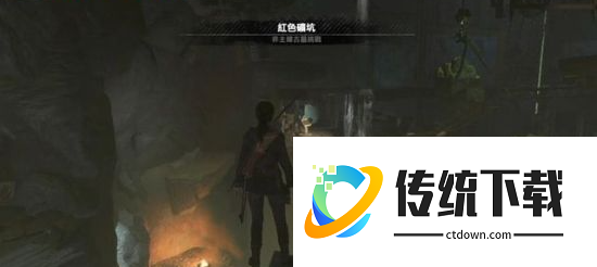 古墓丽影崛起苏联设施怎么过 古墓丽影崛起苏联设施怎么过