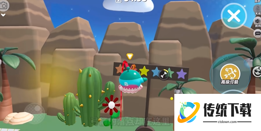 蛋仔派对逃离跑酷有哪些