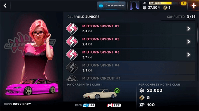 CarXStreet免谷歌版