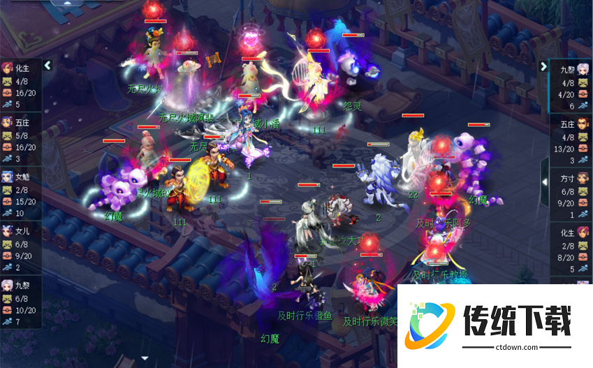 梦幻西游女魃墓配什么宝宝