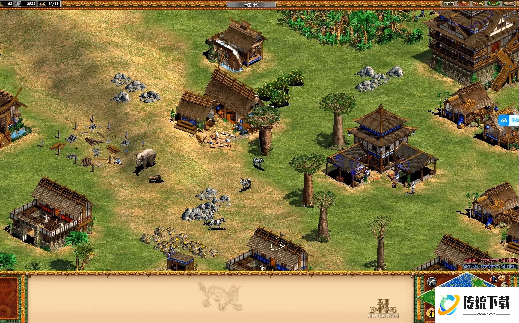 帝国时代2快速帝国怎么玩