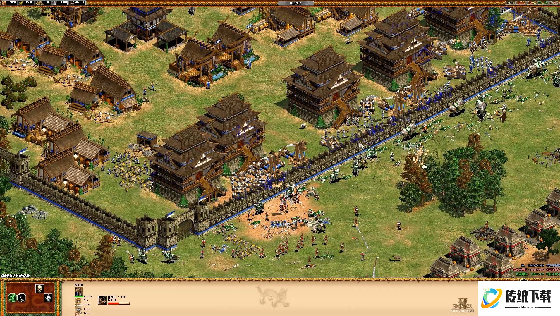 帝国时代2快速帝国怎么玩