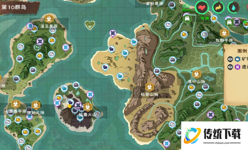 创造与魔法遗迹在哪