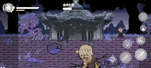 黑神话悟空像素版0.4