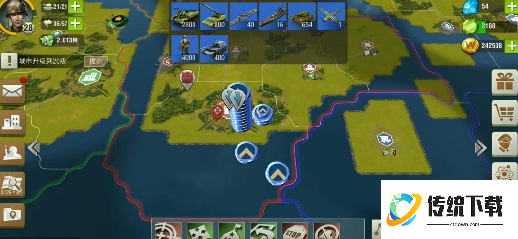 二战风云2军工厂怎么造战列舰