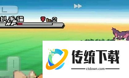 口袋妖怪白2安卓下载