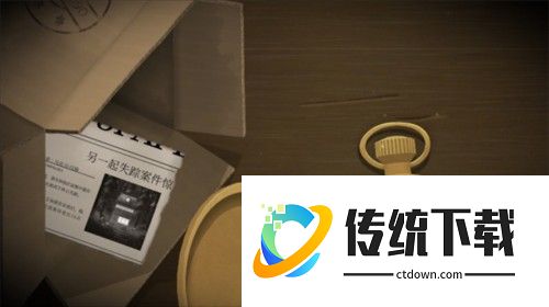 滴答滴答双人故事中文版6