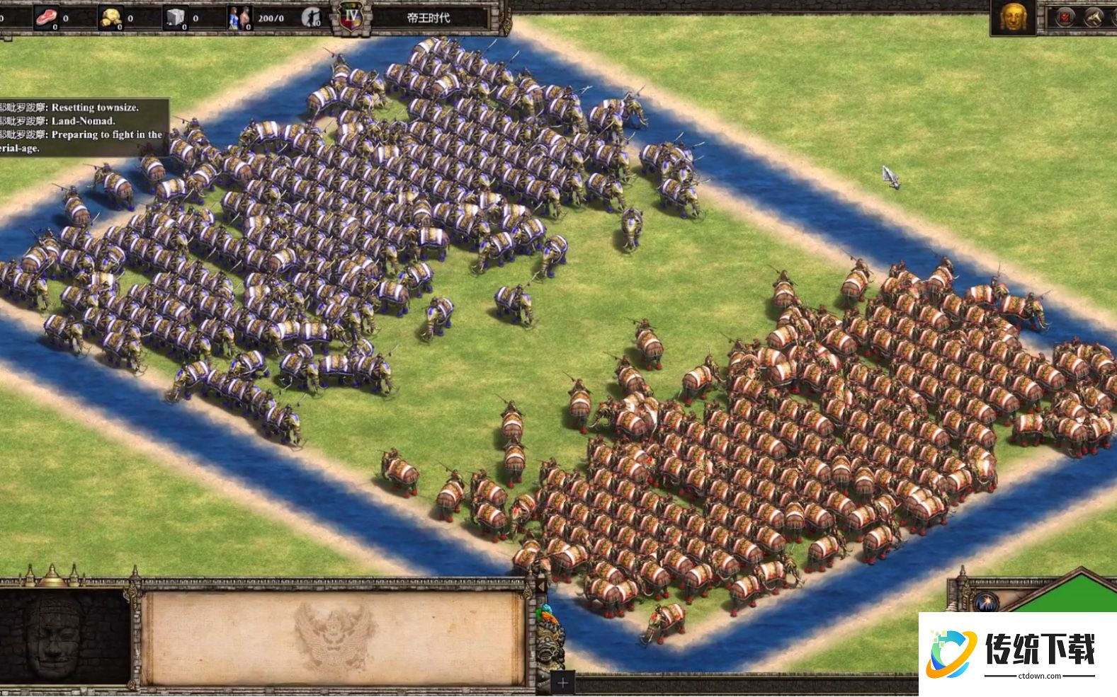 帝国时代2后期最强兵种是什么