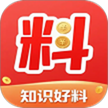 知识好料客户端