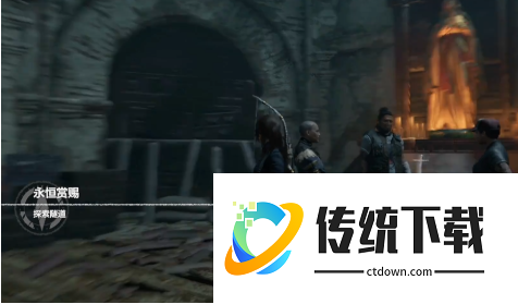 古墓丽影暗影归途怎么触发 古墓丽影暗影归途怎么触发