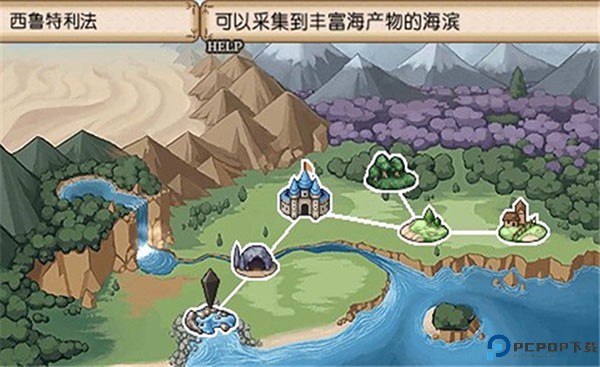 不可思议之国的冒险酒馆