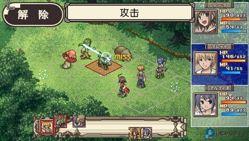 不可思议之国的冒险酒馆