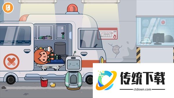 新手入门指南截图3