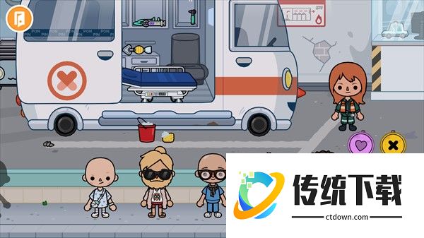 新手入门指南截图4